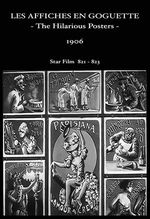 The Hilarious Posters's poster