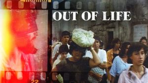 Out of Life's poster