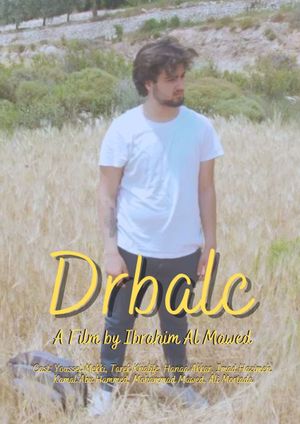 DRBALC's poster