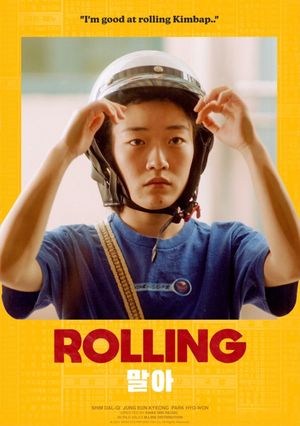 Rolling's poster