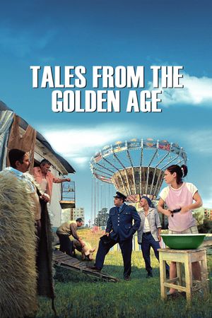 Tales from the Golden Age's poster