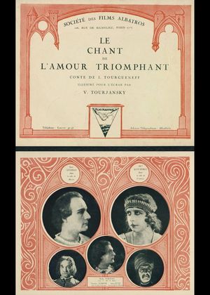 Le chant de l'amour triomphant's poster