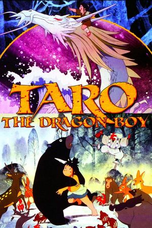 Taro the Dragon Boy's poster