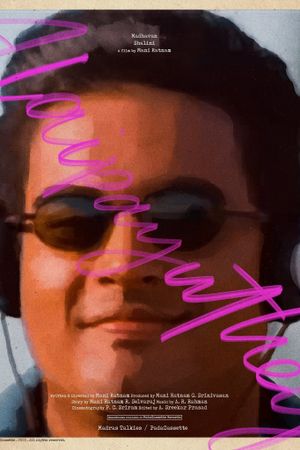 Alai Payuthey's poster