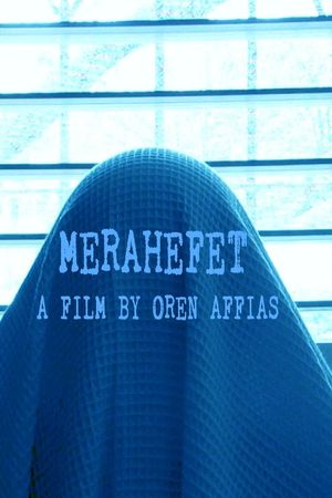 MERAHEFET's poster