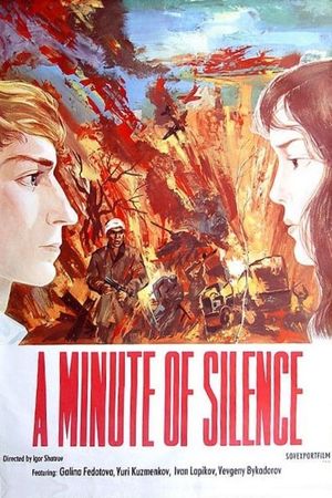 Minuta molchaniya's poster