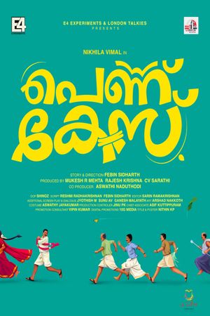 Pennu Case's poster