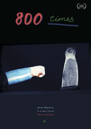 800 Times's poster