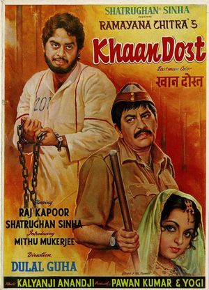 Khaan Dost's poster