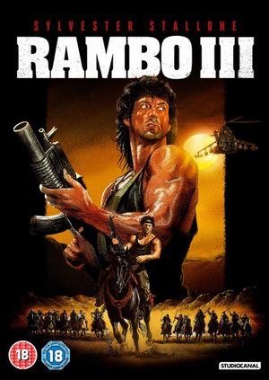 Rambo III's poster