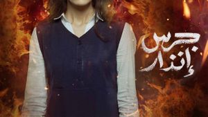 From the Ashes's poster