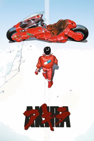 Akira's poster