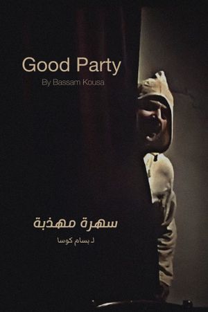 Good Party's poster