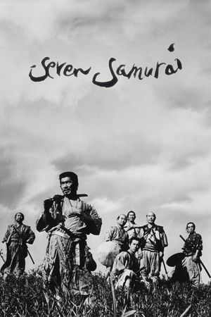 Seven Samurai's poster