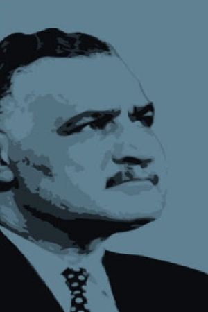 Nasser: From Dream to Disaster's poster