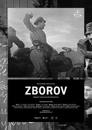 Zborov's poster