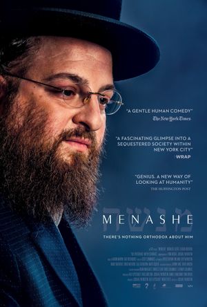 Menashe's poster