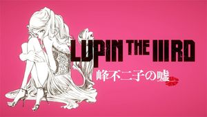 Lupin the Third: Fujiko Mine's Lie's poster