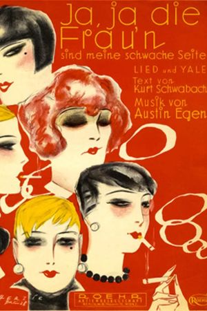 Ja, ja, die Frauen sind meine schwache Seite's poster