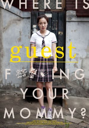Guest's poster