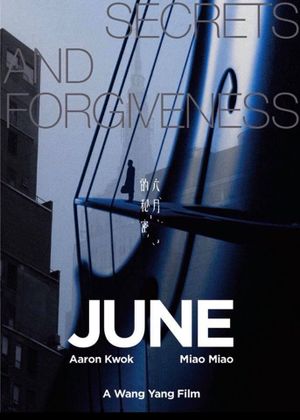 June's poster