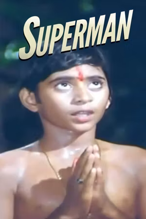 Superman's poster