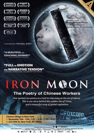 Iron Moon's poster