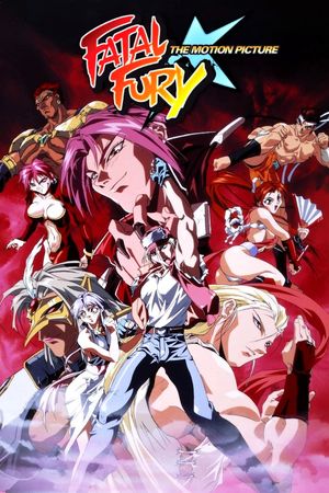 Fatal Fury: The Motion Picture's poster