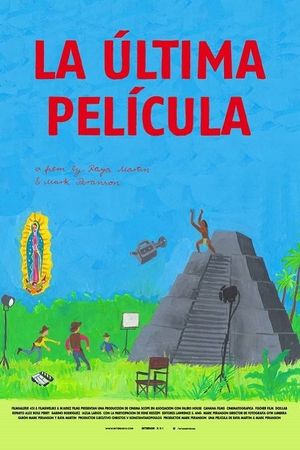 La última película's poster
