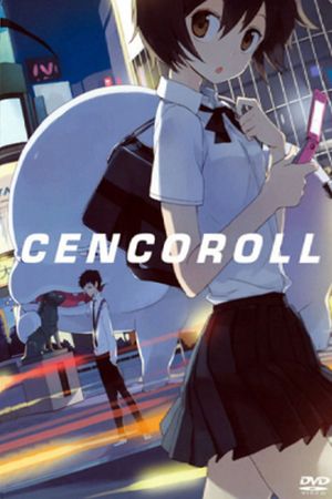Cencoroll's poster