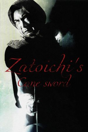Zatoichi's Cane Sword's poster