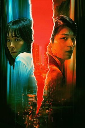 Midnight's poster
