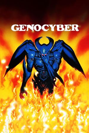 Genocyber's poster
