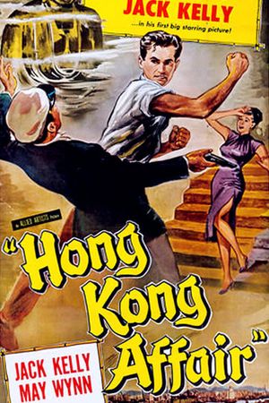 Hong Kong Affair's poster