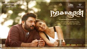 Naragasooran's poster