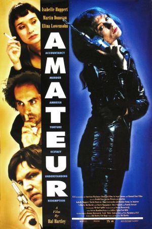Amateur's poster