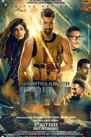 Om - The Battle Within's poster