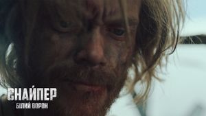 Sniper. The White Raven's poster