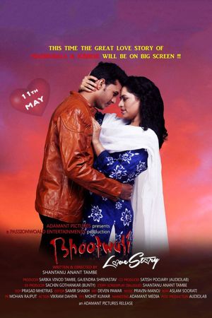 Bhootwali Love Story's poster