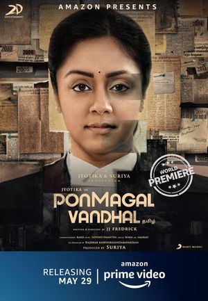 Ponmagal Vandhal's poster