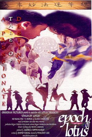 Epoch of Lotus's poster
