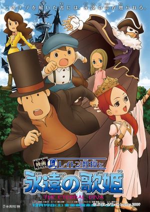 Professor Layton and the Eternal Diva's poster