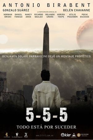 5.5.5's poster