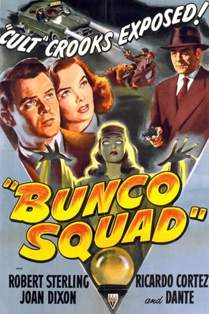 Bunco Squad's poster