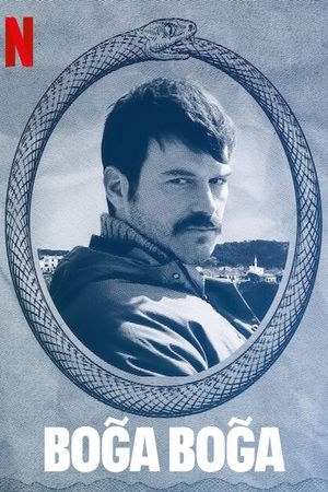 Chokehold's poster