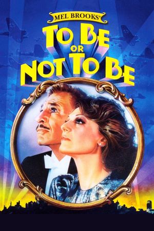 To Be or Not to Be's poster