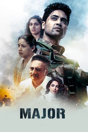 Major's poster
