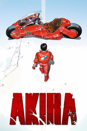 Akira's poster