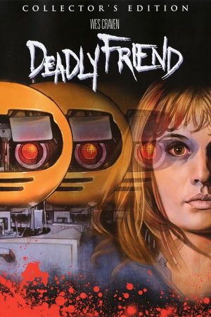 Deadly Friend's poster