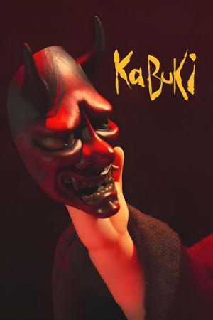Kabuki's poster
